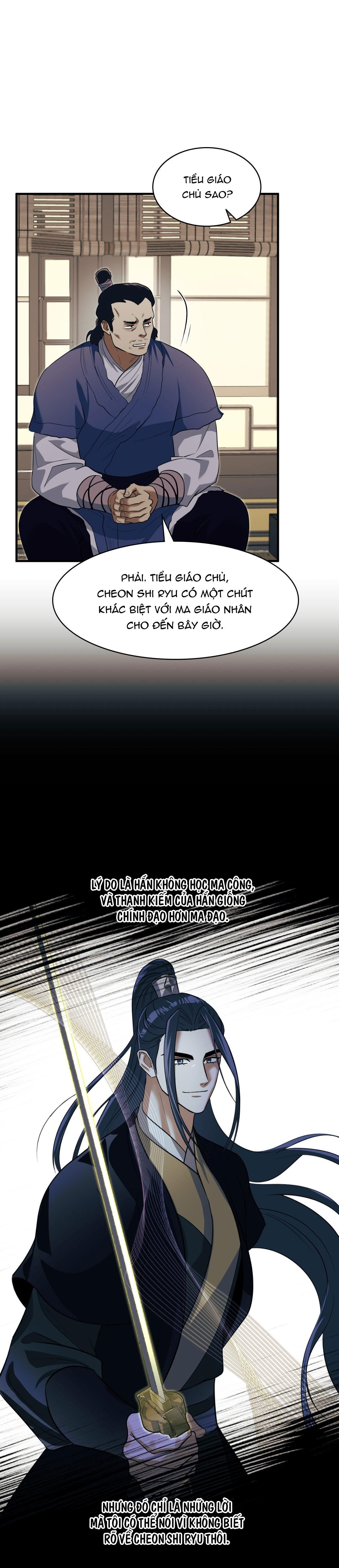 đọc truyện Vợ Bé Của Giáo Chủ Ma Giáo Chương 17 ảnh 26 tại Truyện Dạ Ký