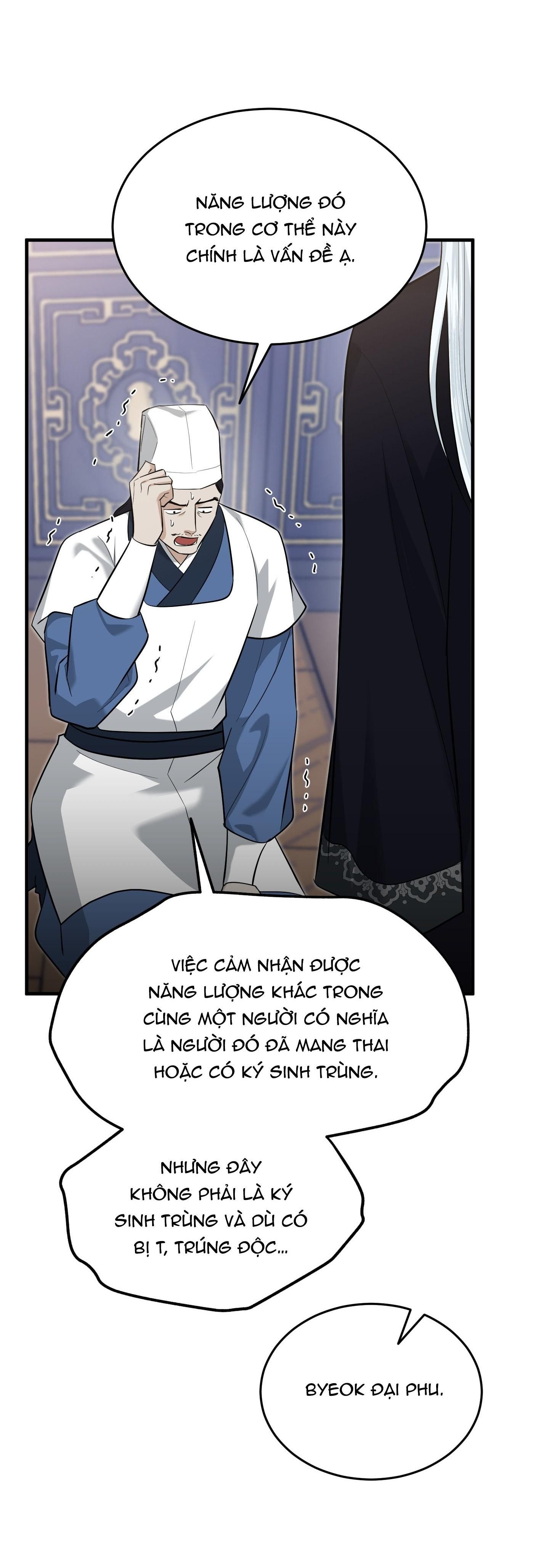 đọc truyện Vợ Bé Của Giáo Chủ Ma Giáo Chương 34 ảnh 29 tại Thiên Thai Truyện