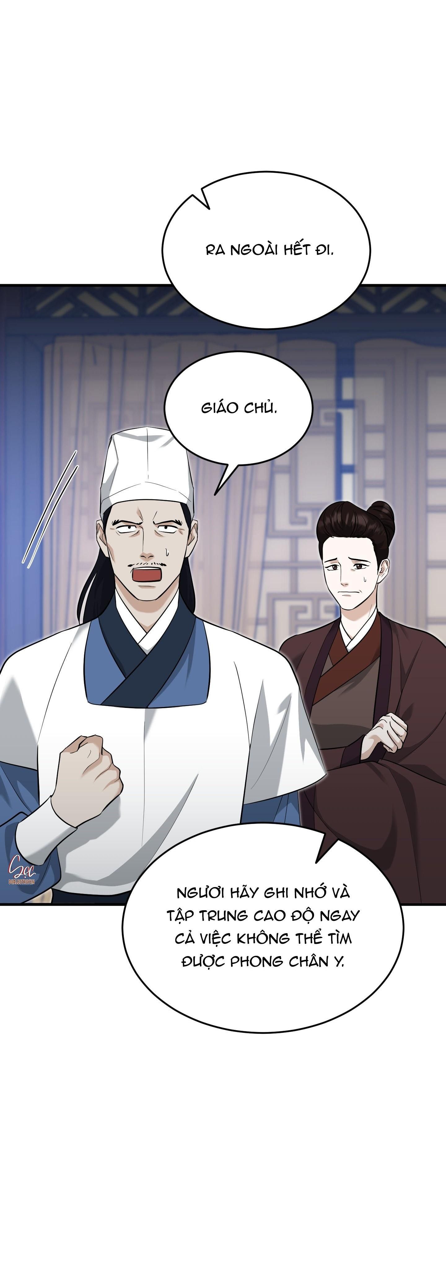 đọc truyện Vợ Bé Của Giáo Chủ Ma Giáo Chương 34 ảnh 41 tại Thiên Thai Truyện