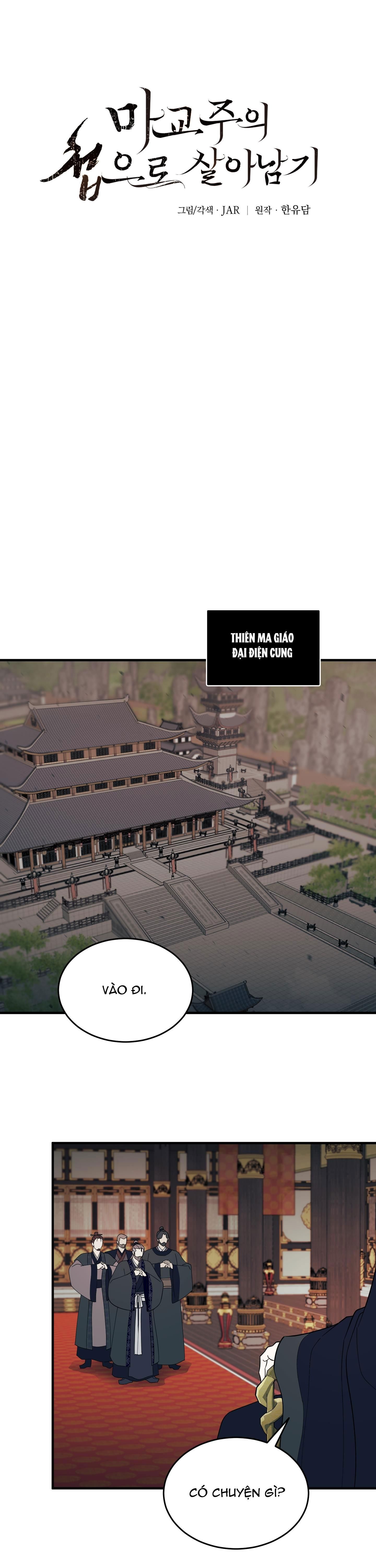 đọc truyện Vợ Bé Của Giáo Chủ Ma Giáo Chương 4 ảnh 6 tại Truyện Dạ Ký