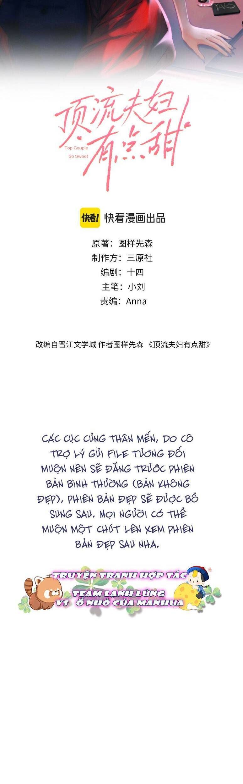 đọc truyện Vợ Chồng Đỉnh Lưu Có Chút Ngọt Ngào Chương 103 ảnh 4 tại Truyện Dạ Ký