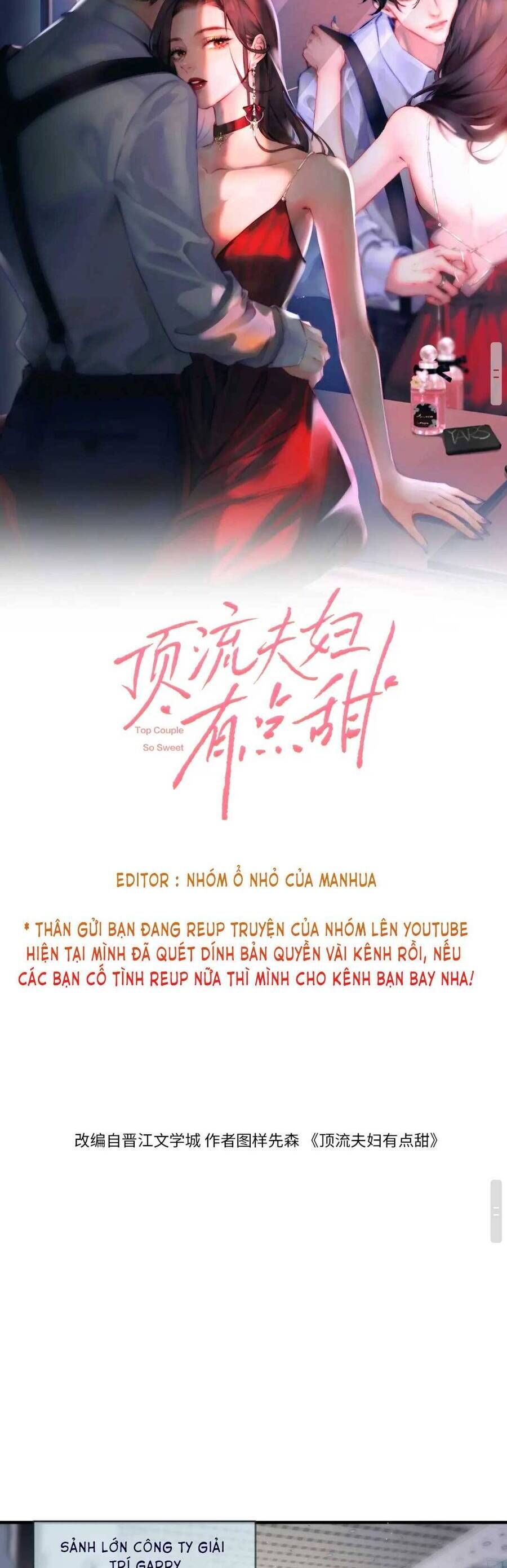 đọc truyện Vợ Chồng Đỉnh Lưu Có Chút Ngọt Ngào Chương 14 ảnh 6 tại Truyện Dạ Ký