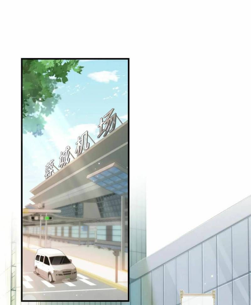 đọc truyện Vợ Chồng Đỉnh Lưu Có Chút Ngọt Ngào Chương 31.1 ảnh 4 tại Truyện Dạ Ký