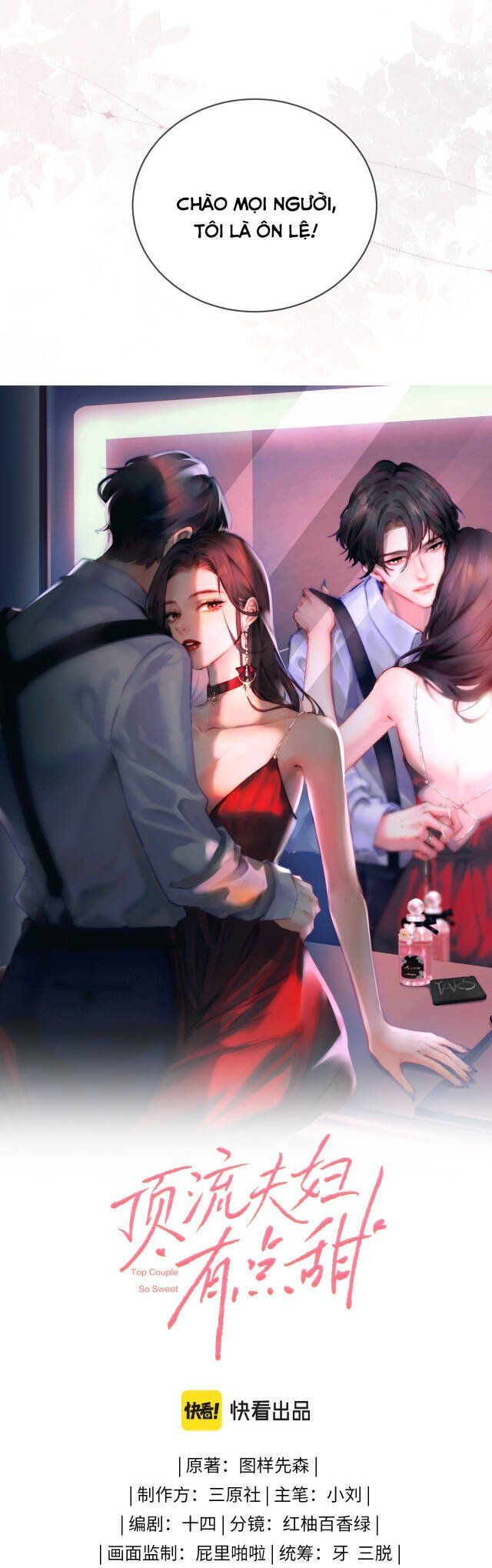 đọc truyện Vợ Chồng Đỉnh Lưu Có Chút Ngọt Ngào Chương 5 ảnh 4 tại Truyện Dạ Ký