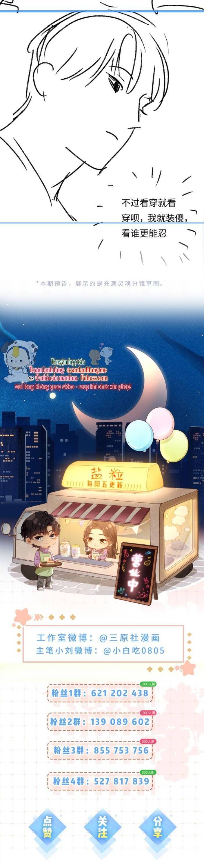 đọc truyện Vợ Chồng Đỉnh Lưu Có Chút Ngọt Ngào Chương 51 ảnh 21 tại Truyện Dạ Ký