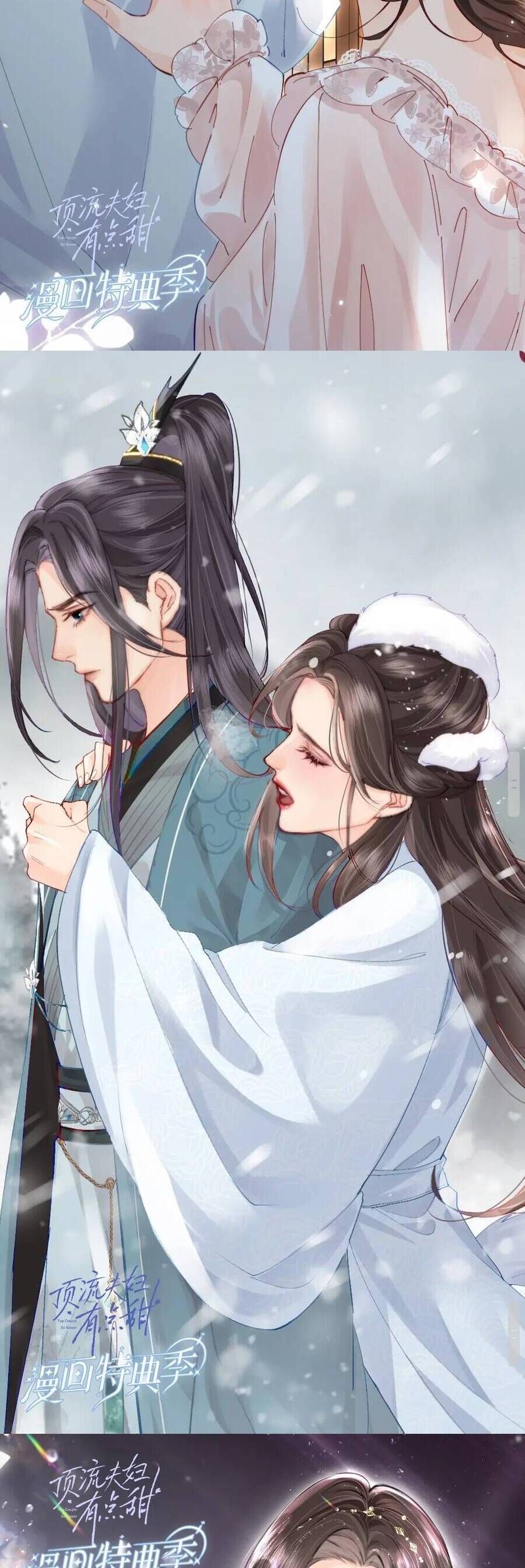 đọc truyện Vợ Chồng Đỉnh Lưu Có Chút Ngọt Ngào Chương 62 ảnh 16 tại Truyện Dạ Ký