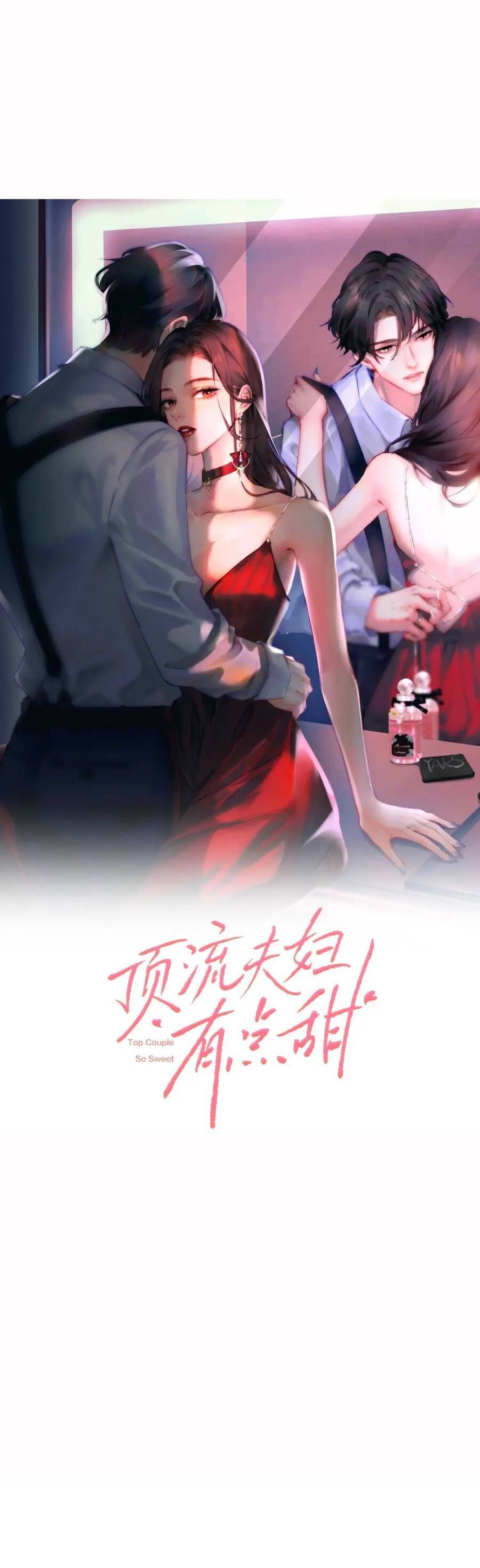 đọc truyện Vợ Chồng Đỉnh Lưu Có Chút Ngọt Ngào Chương 83 ảnh 2 tại Truyện Dạ Ký