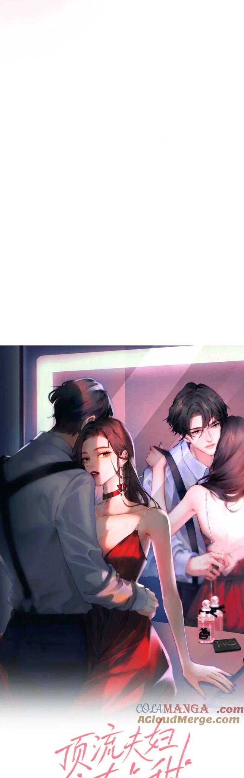 đọc truyện Vợ Chồng Đỉnh Lưu Có Chút Ngọt Ngào Chương 84 ảnh 3 tại Truyện Dạ Ký