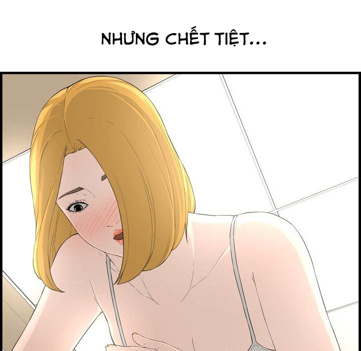 đọc truyện Vợ Chồng Mới Cưới Chương 28 ảnh 59 tại Giả Dược