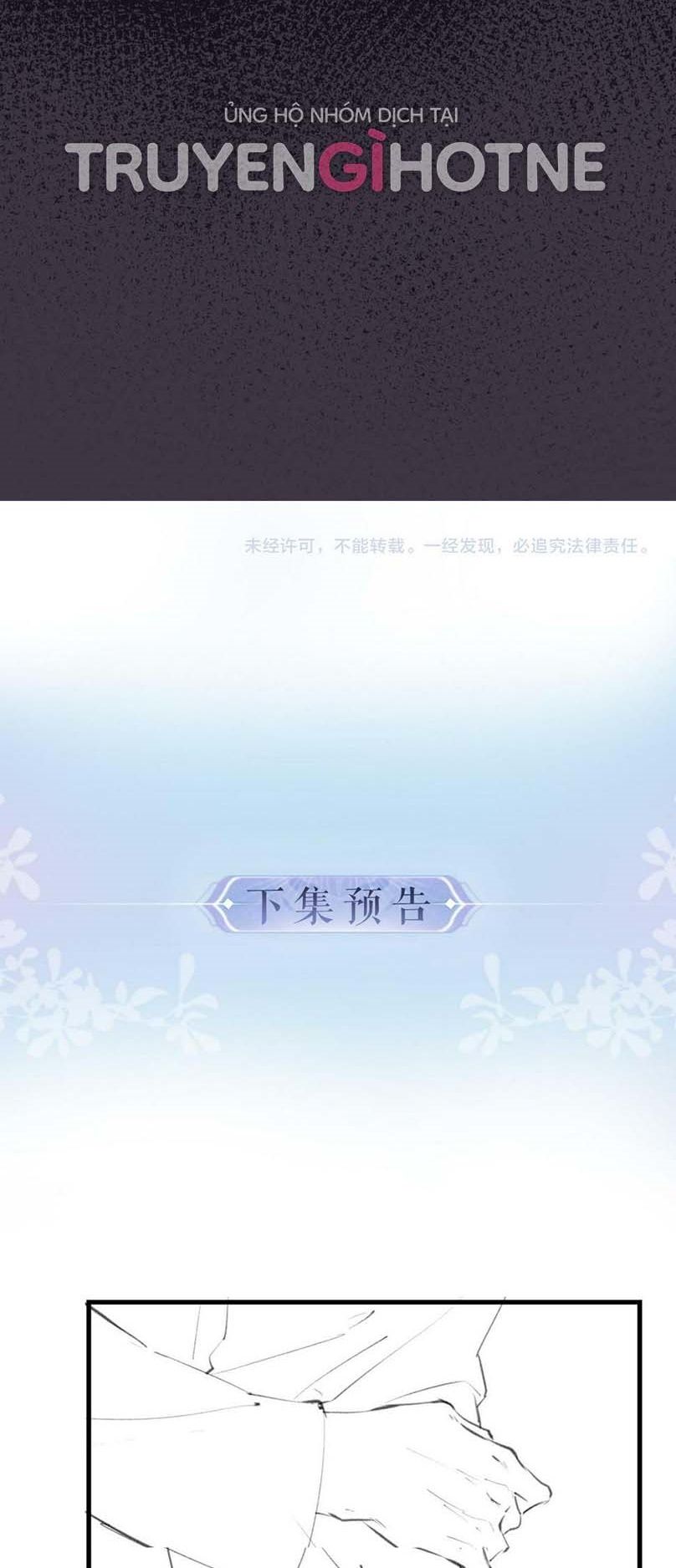 đọc truyện Vợ Chồng Siêu Sao Có Chút Ngọt Chương 10 ảnh 32 tại Truyện Dạ Ký