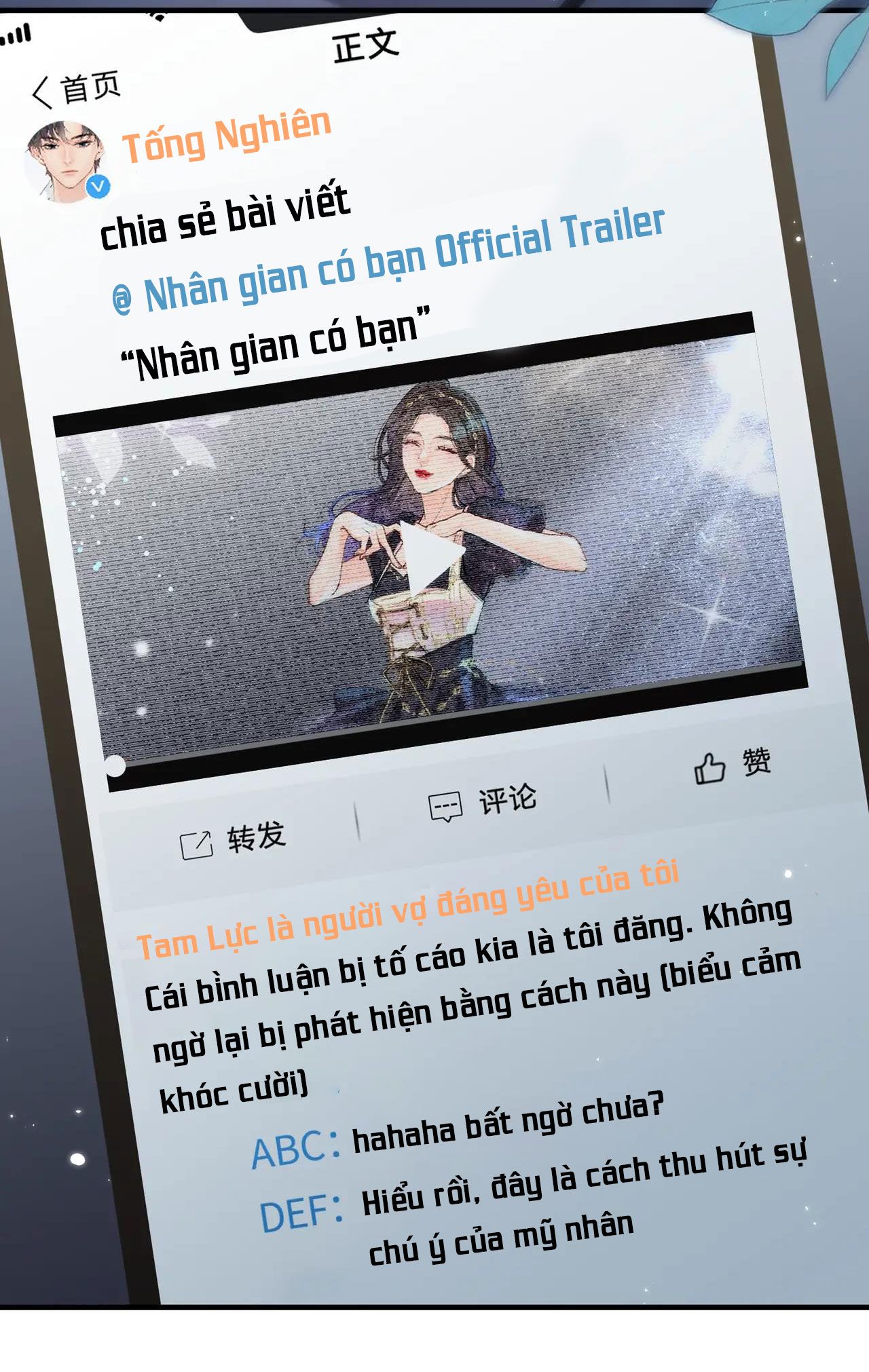 đọc truyện Vợ Chồng Siêu Sao Có Chút Ngọt Chương 18 ảnh 31 tại Truyện Dạ Ký