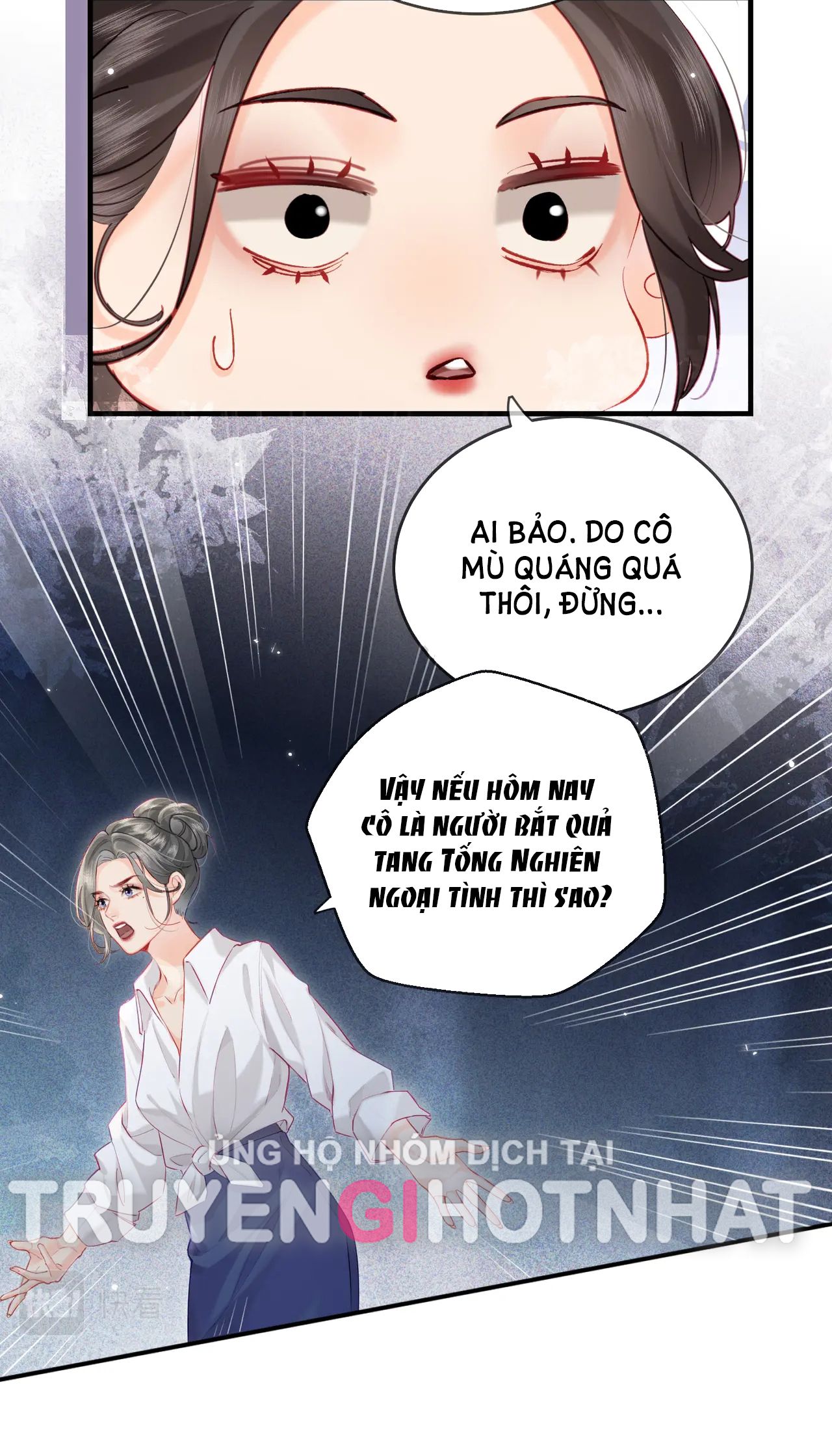 đọc truyện Vợ Chồng Siêu Sao Có Chút Ngọt Chương 23.1 ảnh 13 tại Truyện Dạ Ký
