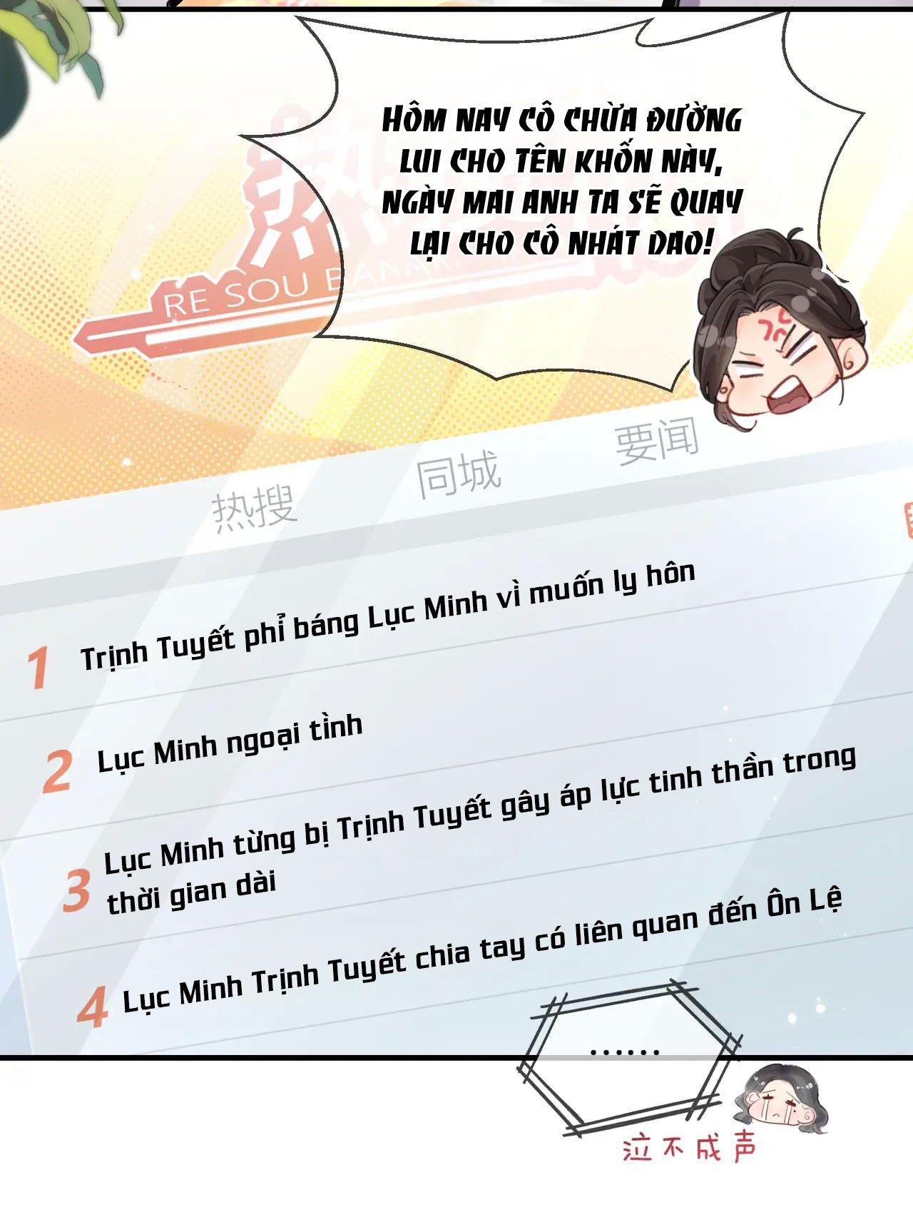 đọc truyện Vợ Chồng Siêu Sao Có Chút Ngọt Chương 24.1 ảnh 14 tại Thiên Thai Truyện