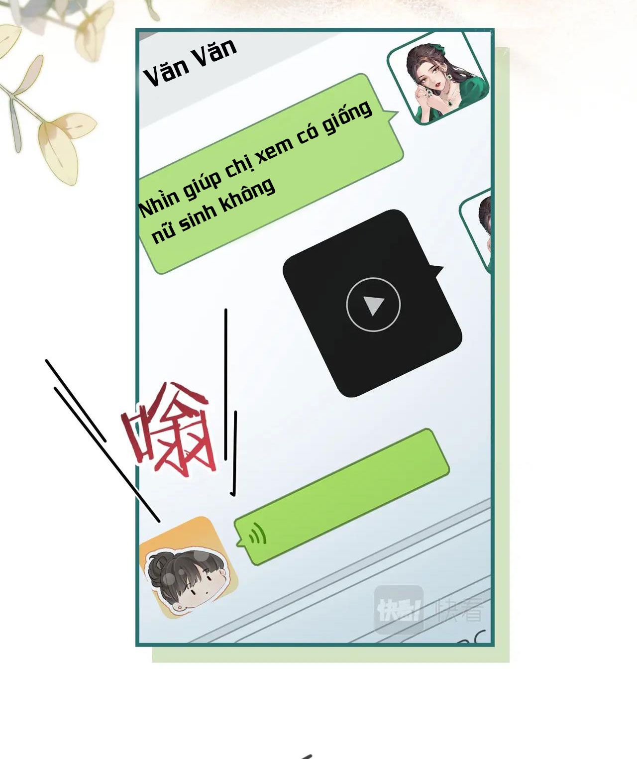 đọc truyện Vợ Chồng Siêu Sao Có Chút Ngọt Chương 25.1 ảnh 9 tại Giả Dược