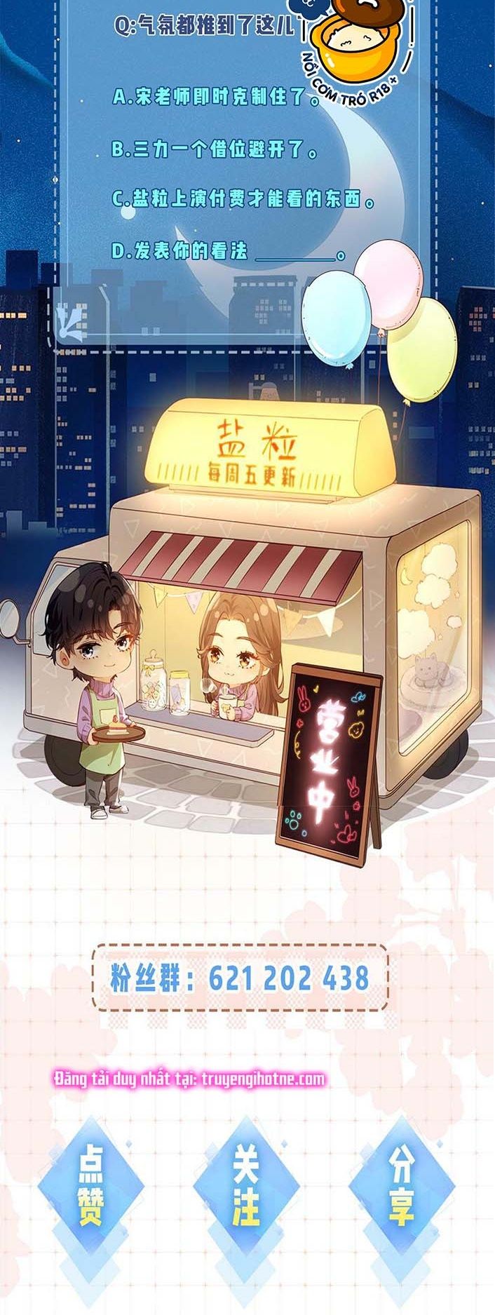 đọc truyện Vợ Chồng Siêu Sao Có Chút Ngọt Chương 7 ảnh 34 tại Truyện Dạ Ký
