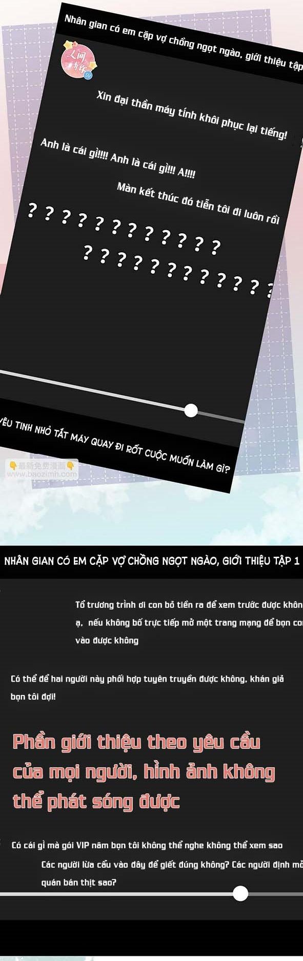 đọc truyện Vợ Chồng Siêu Sao Có Chút Ngọt Chương 8 ảnh 20 tại Truyện Dạ Ký