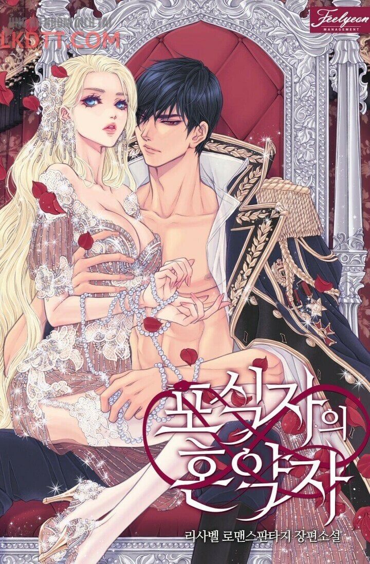 đọc truyện Vợ Chưa Cưới Của Kẻ Săn Mồi Chương 0 ảnh 3 tại Thiên Thai Truyện