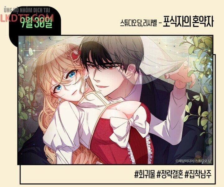 đọc truyện Vợ Chưa Cưới Của Kẻ Săn Mồi Chương 0 ảnh 4 tại Thiên Thai Truyện