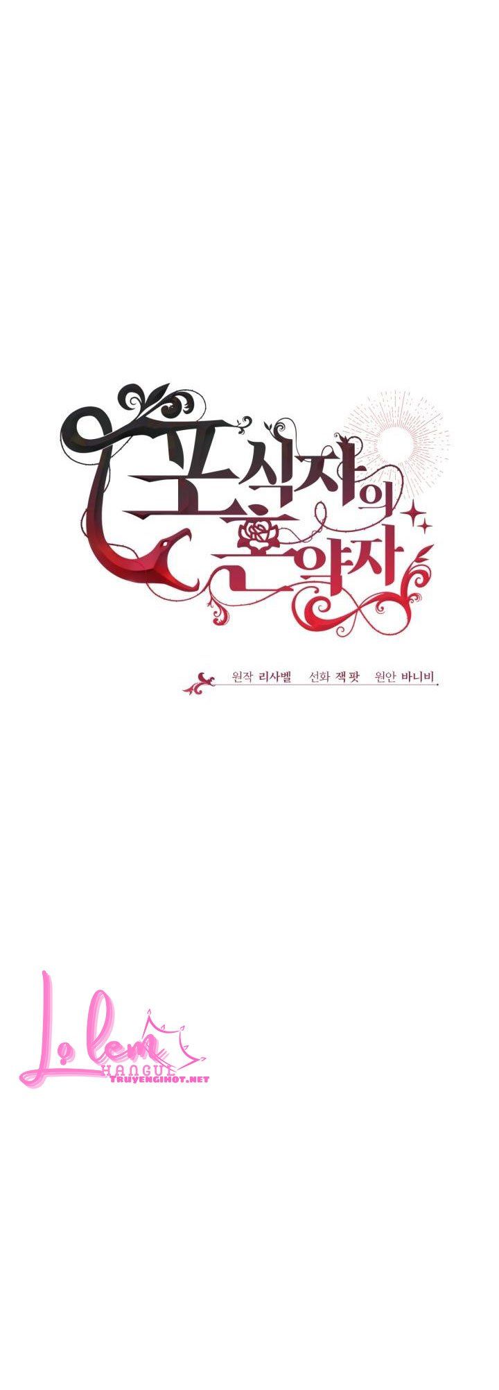 đọc truyện Vợ Chưa Cưới Của Kẻ Săn Mồi Chương 1.1 ảnh 28 tại Thiên Thai Truyện