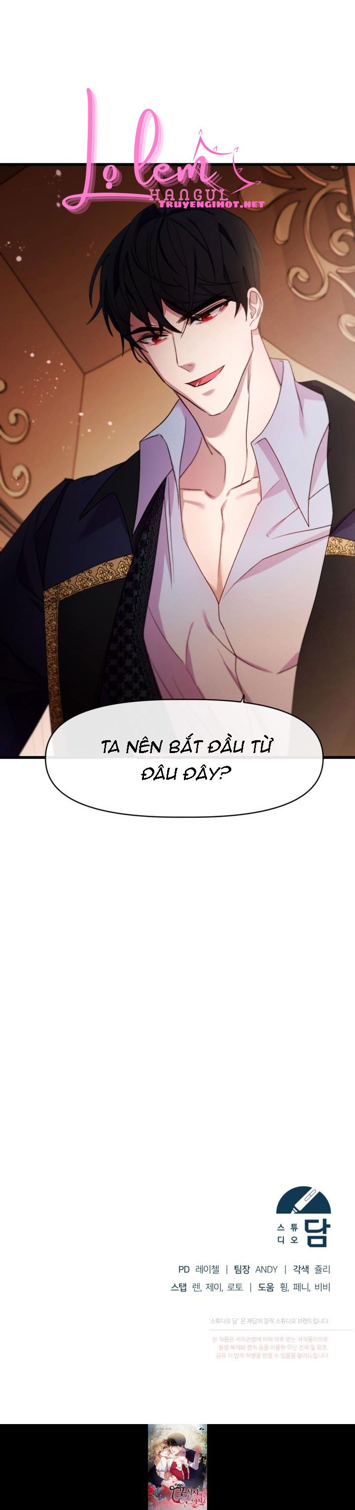 đọc truyện Vợ Chưa Cưới Của Kẻ Săn Mồi Chương 11.2 ảnh 16 tại Thiên Thai Truyện