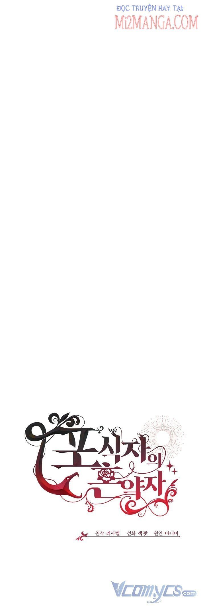 đọc truyện Vợ Chưa Cưới Của Kẻ Săn Mồi Chương 15 ảnh 27 tại Thiên Thai Truyện