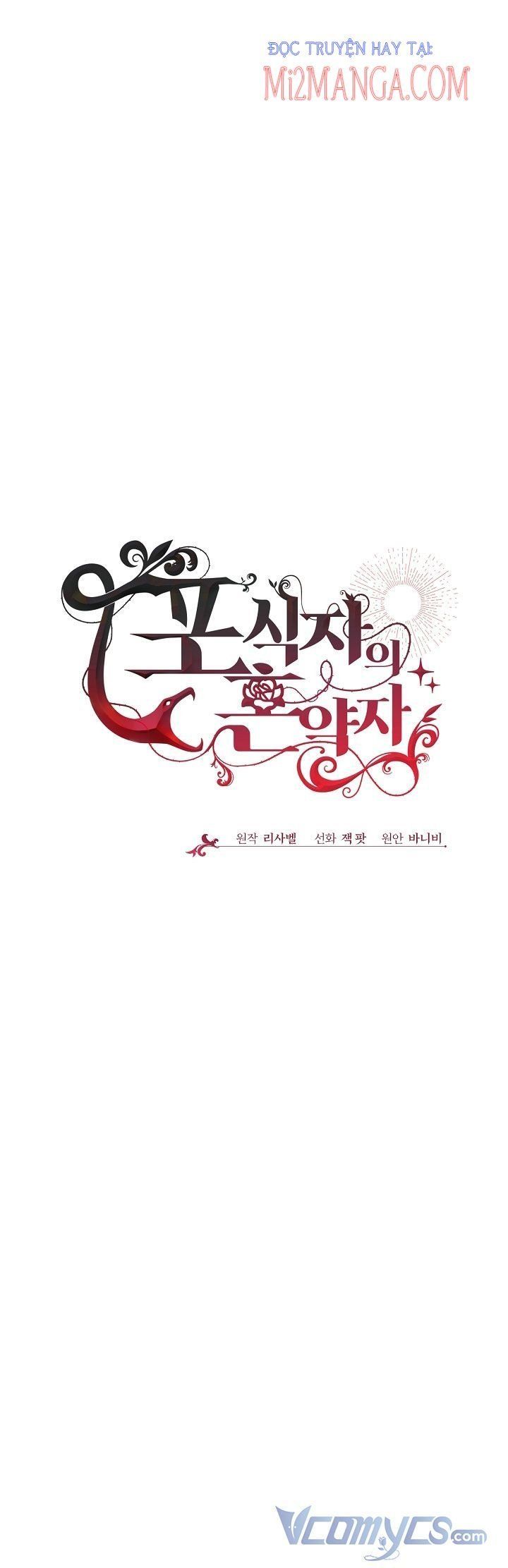 đọc truyện Vợ Chưa Cưới Của Kẻ Săn Mồi Chương 16 ảnh 7 tại Thiên Thai Truyện