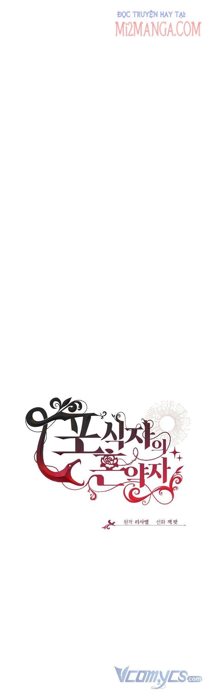 đọc truyện Vợ Chưa Cưới Của Kẻ Săn Mồi Chương 17 ảnh 7 tại Thiên Thai Truyện