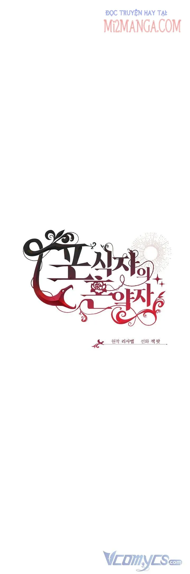 đọc truyện Vợ Chưa Cưới Của Kẻ Săn Mồi Chương 18 ảnh 3 tại Thiên Thai Truyện