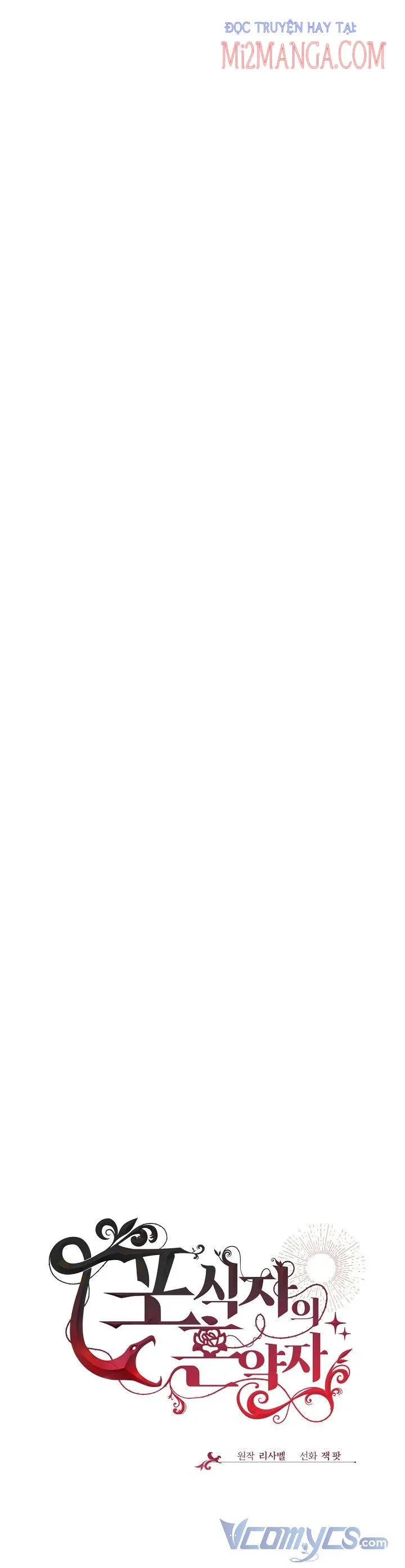 đọc truyện Vợ Chưa Cưới Của Kẻ Săn Mồi Chương 19 ảnh 12 tại Thiên Thai Truyện