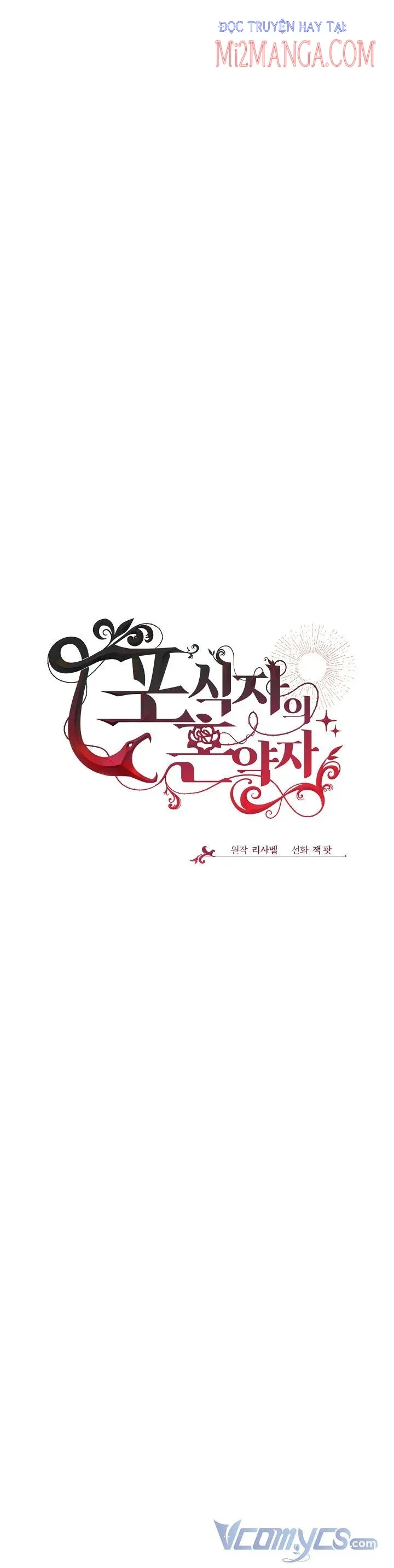 đọc truyện Vợ Chưa Cưới Của Kẻ Săn Mồi Chương 20 ảnh 9 tại Thiên Thai Truyện