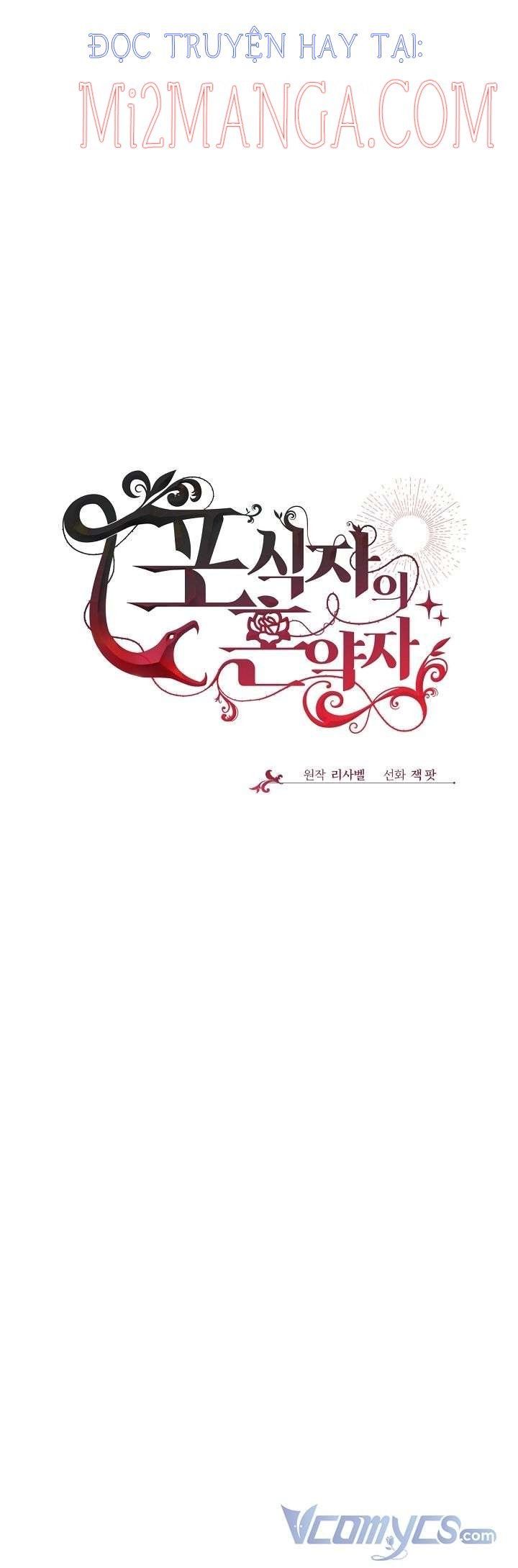 đọc truyện Vợ Chưa Cưới Của Kẻ Săn Mồi Chương 22 ảnh 9 tại Thiên Thai Truyện