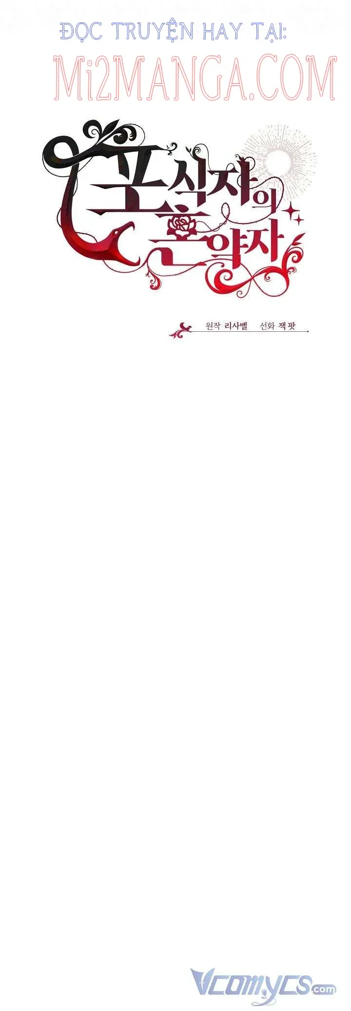 đọc truyện Vợ Chưa Cưới Của Kẻ Săn Mồi Chương 23.5 ảnh 7 tại Thiên Thai Truyện