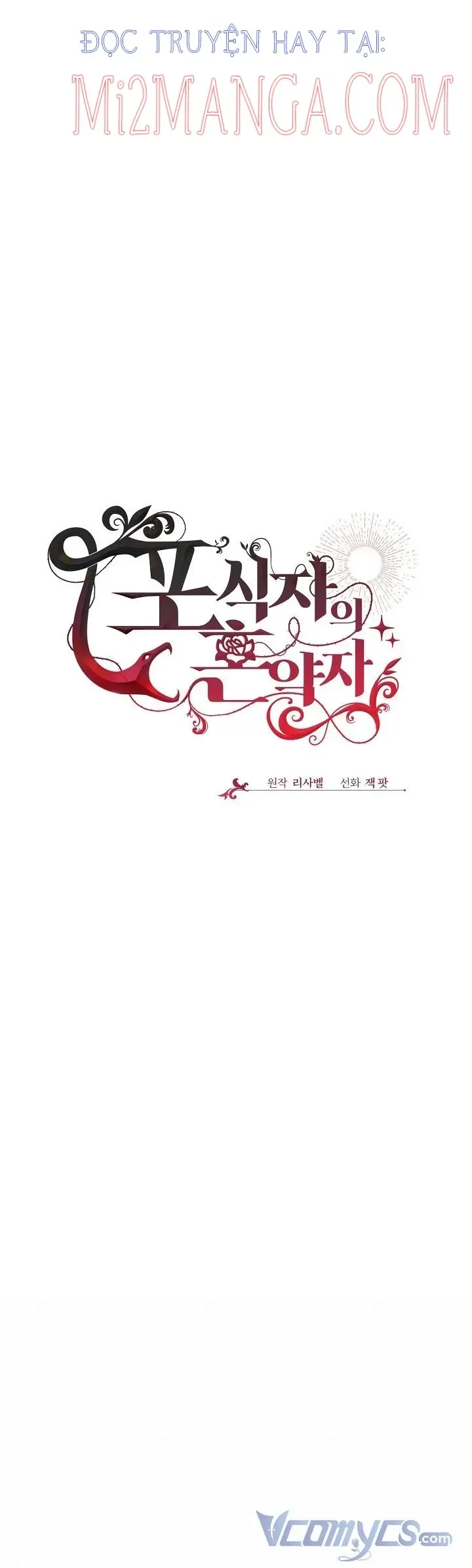 đọc truyện Vợ Chưa Cưới Của Kẻ Săn Mồi Chương 27 ảnh 10 tại Thiên Thai Truyện