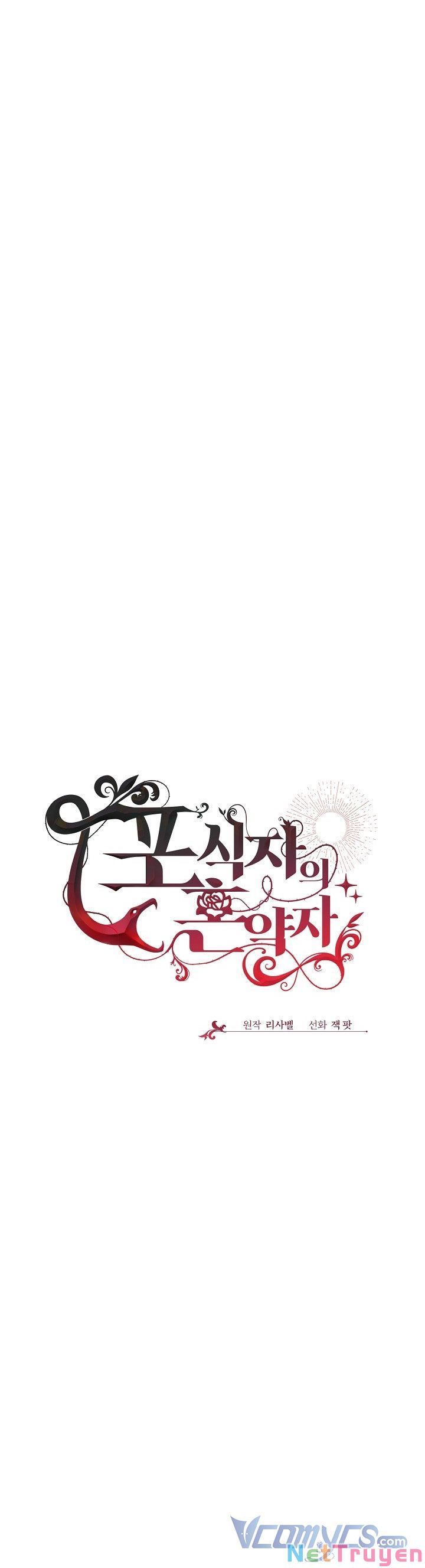 đọc truyện Vợ Chưa Cưới Của Kẻ Săn Mồi Chương 34 ảnh 8 tại Thiên Thai Truyện