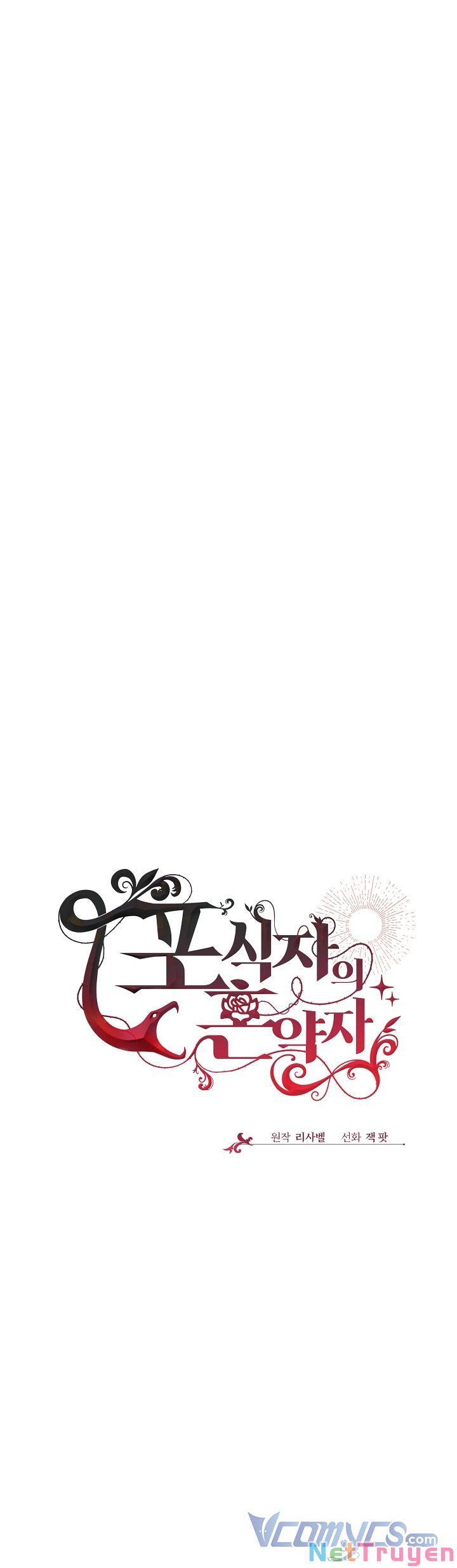 đọc truyện Vợ Chưa Cưới Của Kẻ Săn Mồi Chương 37 ảnh 12 tại Thiên Thai Truyện