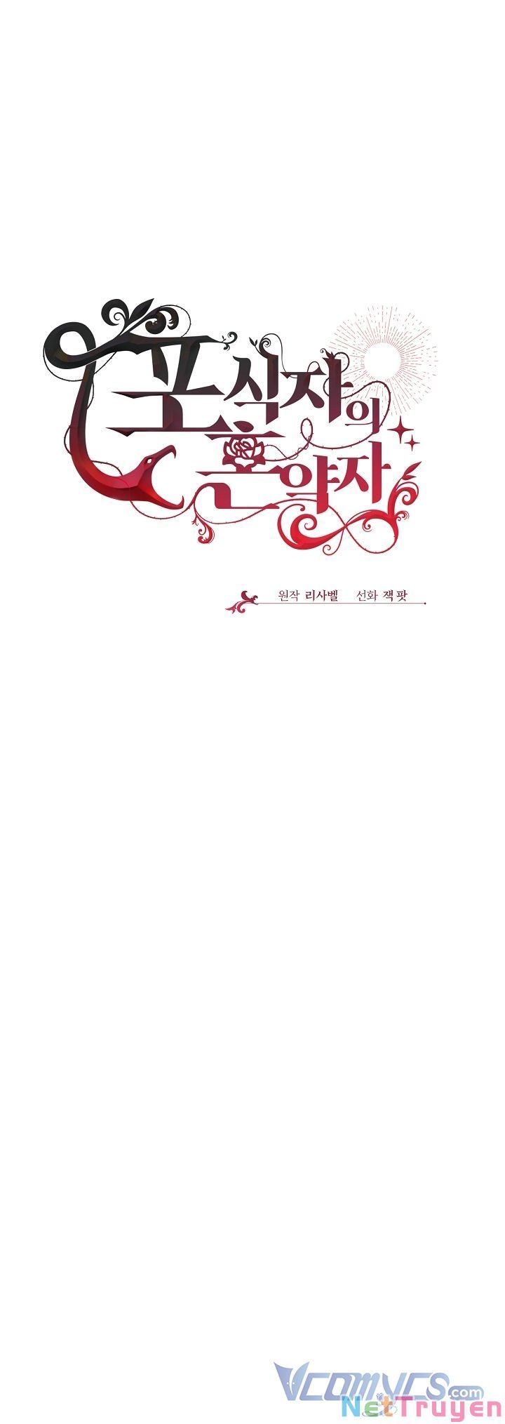 đọc truyện Vợ Chưa Cưới Của Kẻ Săn Mồi Chương 38 ảnh 8 tại Thiên Thai Truyện