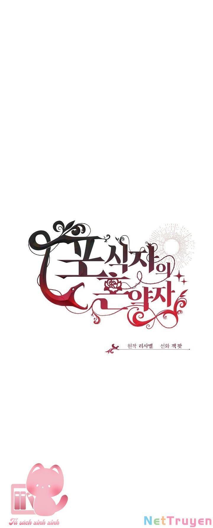 đọc truyện Vợ Chưa Cưới Của Kẻ Săn Mồi Chương 39 ảnh 21 tại Thiên Thai Truyện