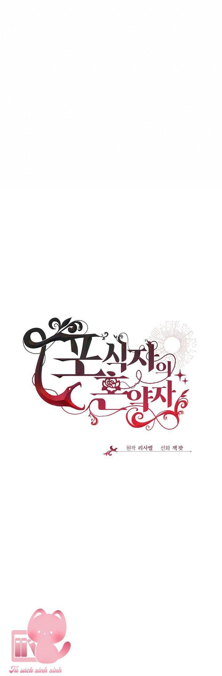 đọc truyện Vợ Chưa Cưới Của Kẻ Săn Mồi Chương 41 ảnh 27 tại Thiên Thai Truyện