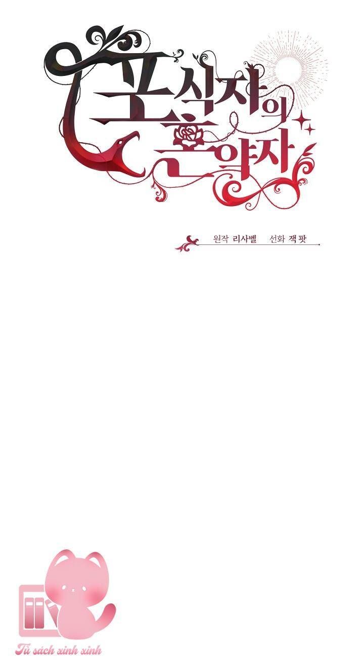 đọc truyện Vợ Chưa Cưới Của Kẻ Săn Mồi Chương 42 ảnh 31 tại Thiên Thai Truyện