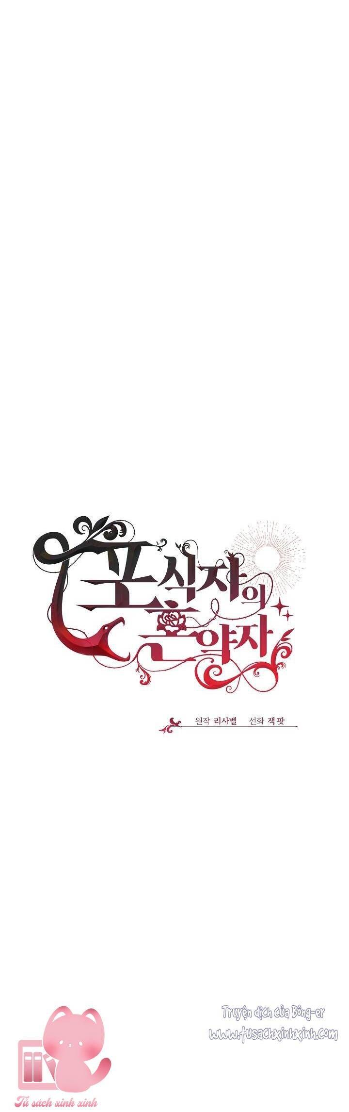 đọc truyện Vợ Chưa Cưới Của Kẻ Săn Mồi Chương 44 ảnh 27 tại Thiên Thai Truyện