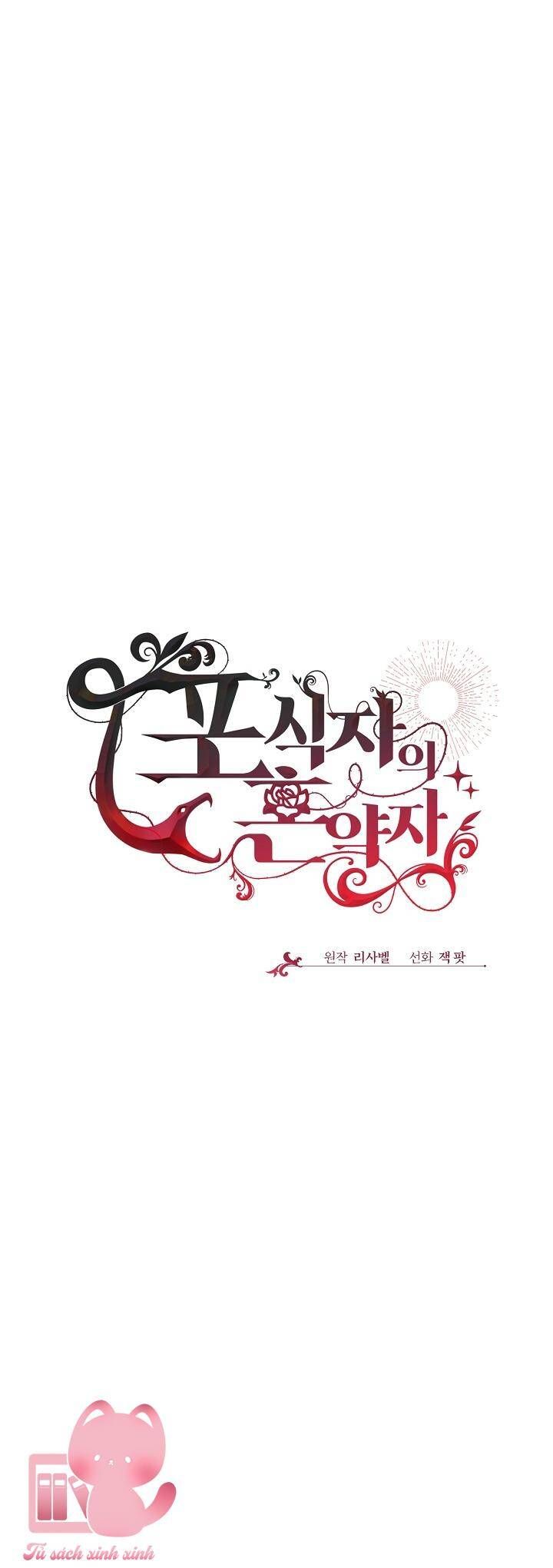 đọc truyện Vợ Chưa Cưới Của Kẻ Săn Mồi Chương 45 ảnh 22 tại Thiên Thai Truyện