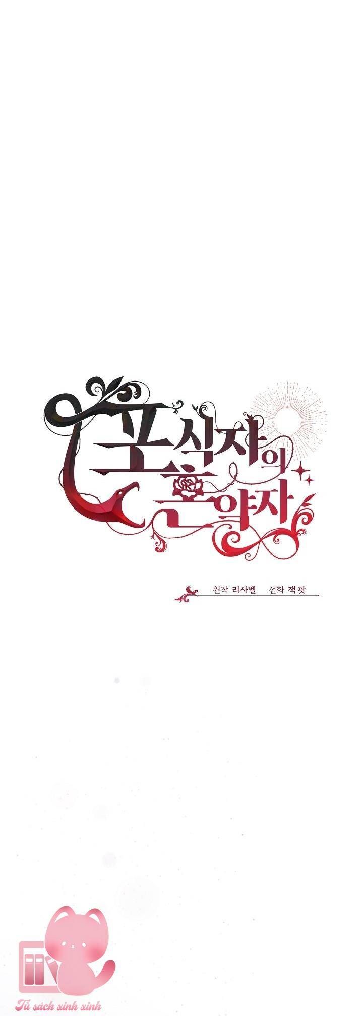 đọc truyện Vợ Chưa Cưới Của Kẻ Săn Mồi Chương 46 ảnh 11 tại Thiên Thai Truyện