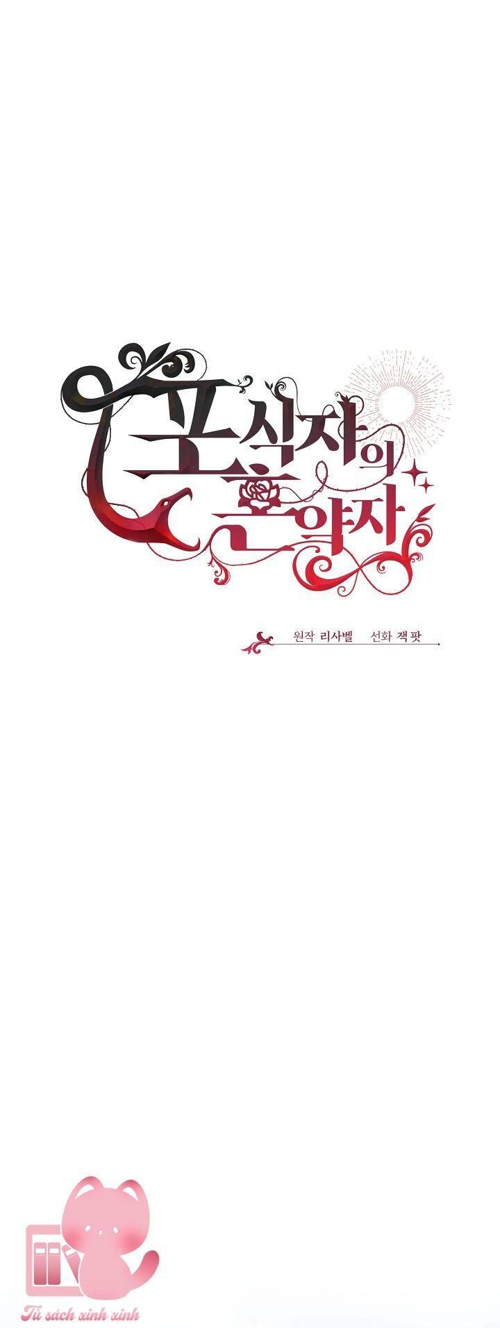 đọc truyện Vợ Chưa Cưới Của Kẻ Săn Mồi Chương 47 ảnh 23 tại Thiên Thai Truyện