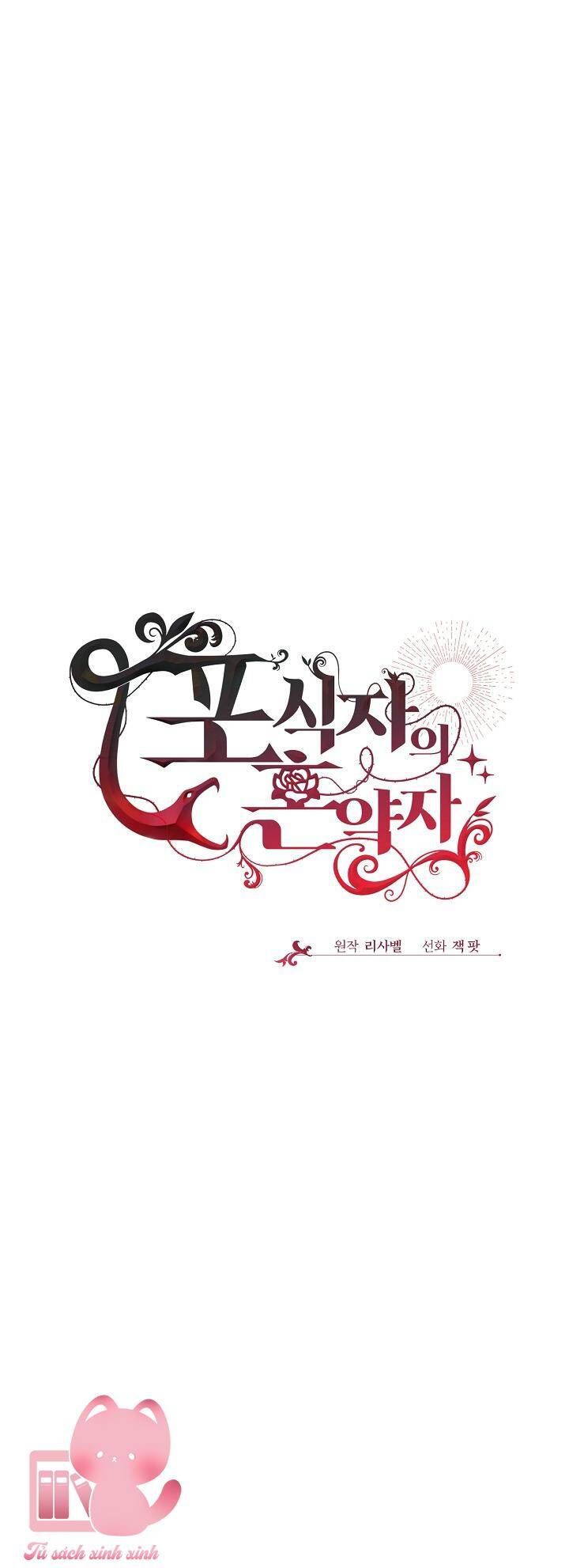 đọc truyện Vợ Chưa Cưới Của Kẻ Săn Mồi Chương 49 ảnh 19 tại Thiên Thai Truyện