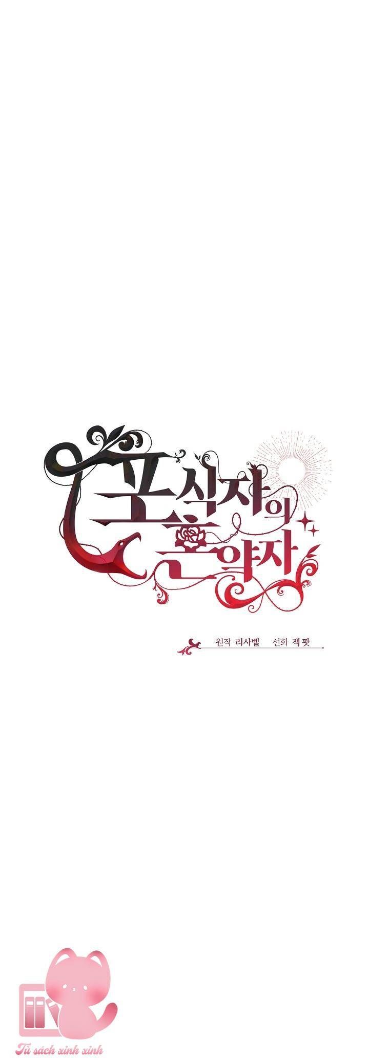 đọc truyện Vợ Chưa Cưới Của Kẻ Săn Mồi Chương 50 ảnh 16 tại Thiên Thai Truyện