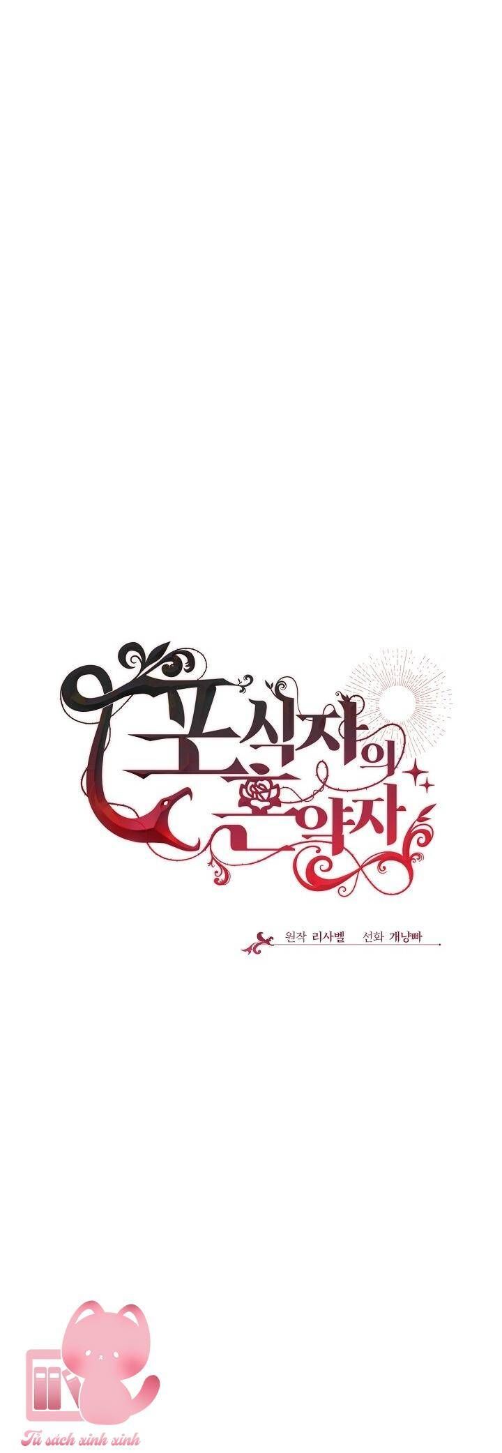 đọc truyện Vợ Chưa Cưới Của Kẻ Săn Mồi Chương 51 ảnh 20 tại Thiên Thai Truyện