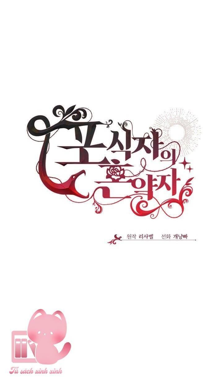 đọc truyện Vợ Chưa Cưới Của Kẻ Săn Mồi Chương 52 ảnh 30 tại Thiên Thai Truyện