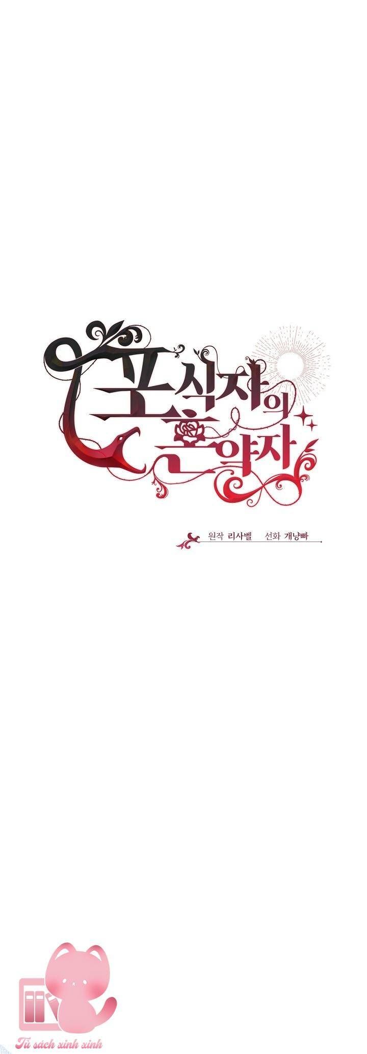 đọc truyện Vợ Chưa Cưới Của Kẻ Săn Mồi Chương 53 ảnh 31 tại Thiên Thai Truyện