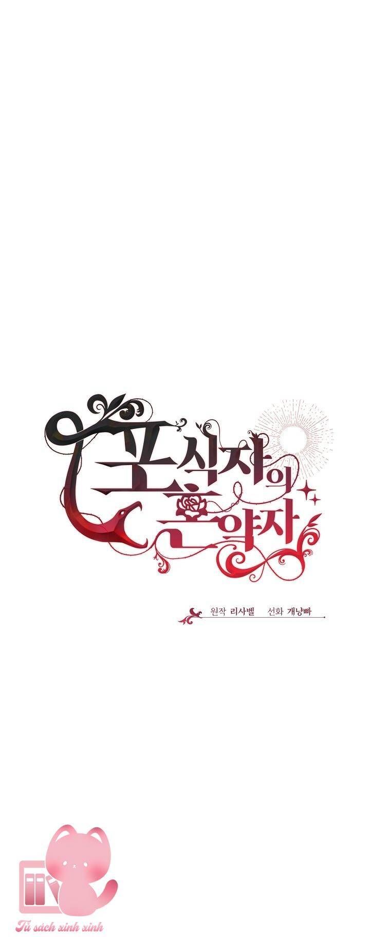 đọc truyện Vợ Chưa Cưới Của Kẻ Săn Mồi Chương 55 ảnh 15 tại Thiên Thai Truyện