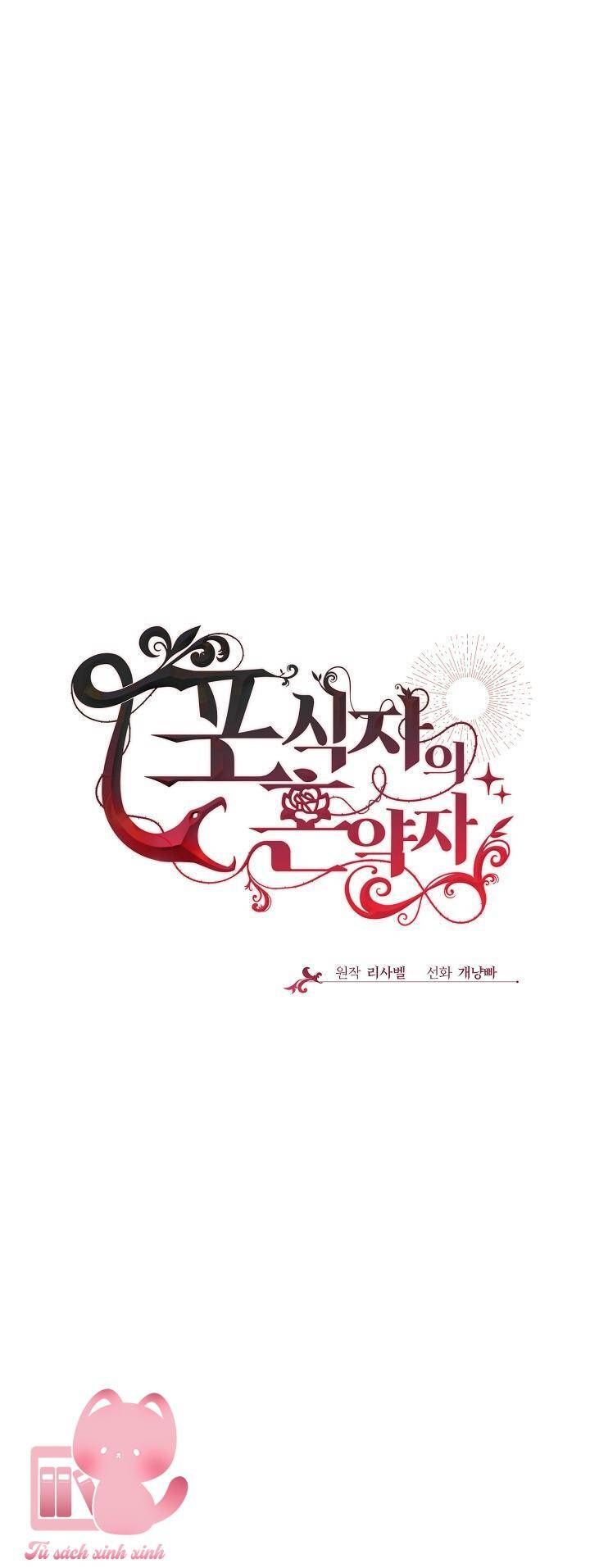 đọc truyện Vợ Chưa Cưới Của Kẻ Săn Mồi Chương 56 ảnh 109 tại Thiên Thai Truyện